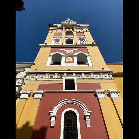 In Guest - Sd-2 With Balcony In The Old Air Conditioning And Wifi Pensión